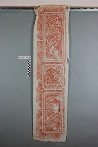 Image description is not available for DU1972.512b